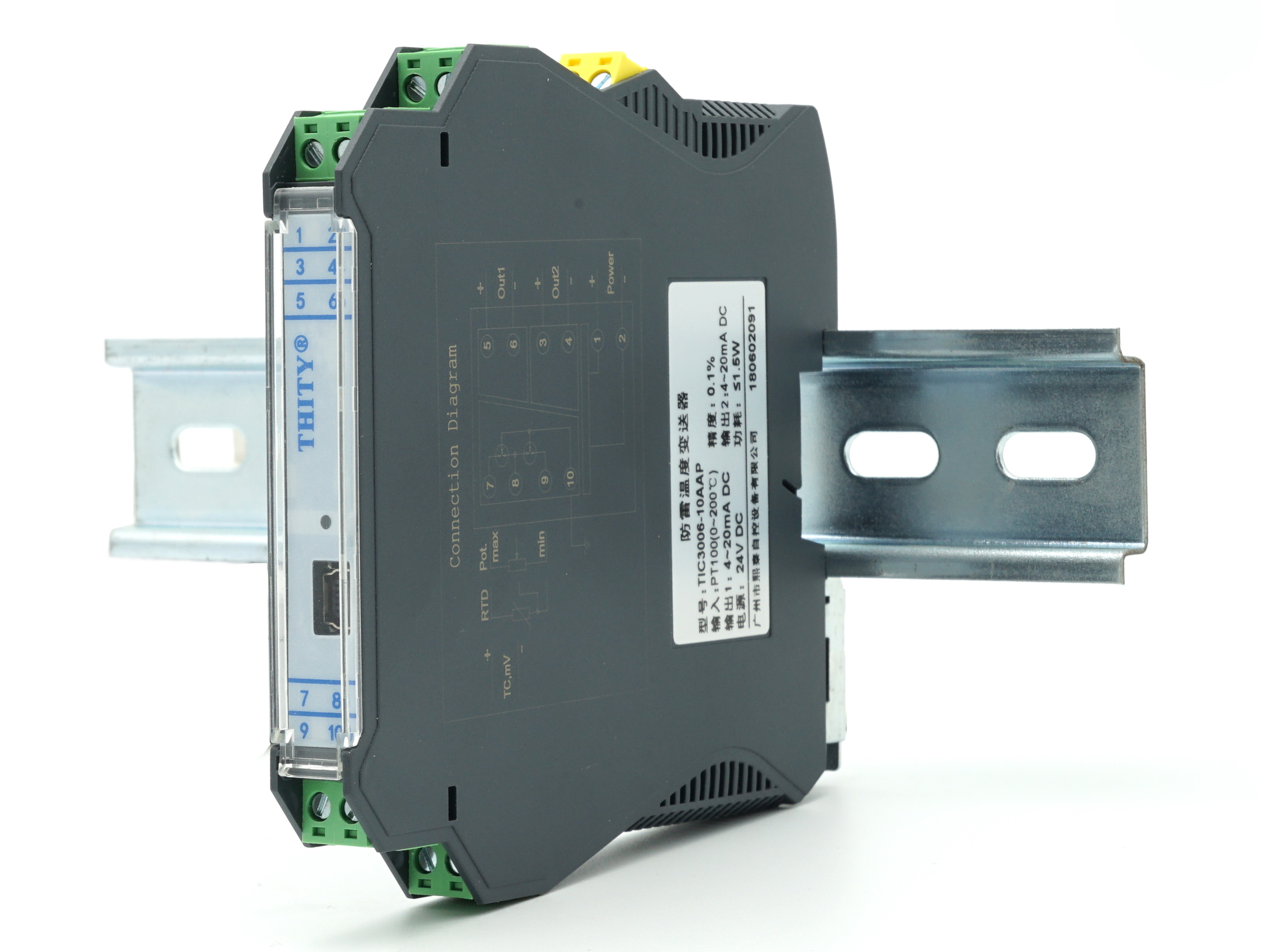 开关量输出安全栅